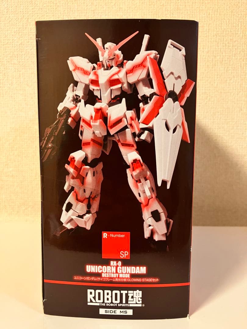 ロボット魂　ユニコーンガンダム(サイコフレーム発光仕様)グロウイングステージ