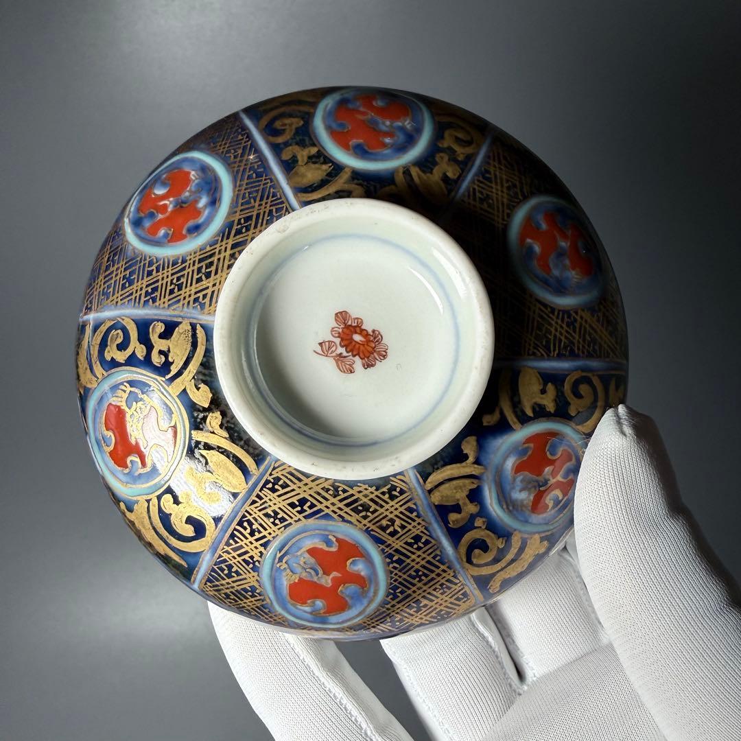 江戸後期　古伊万里　瑠璃金彩丸文様蓋物　五客　赤絵柘榴　器が素敵な料理屋