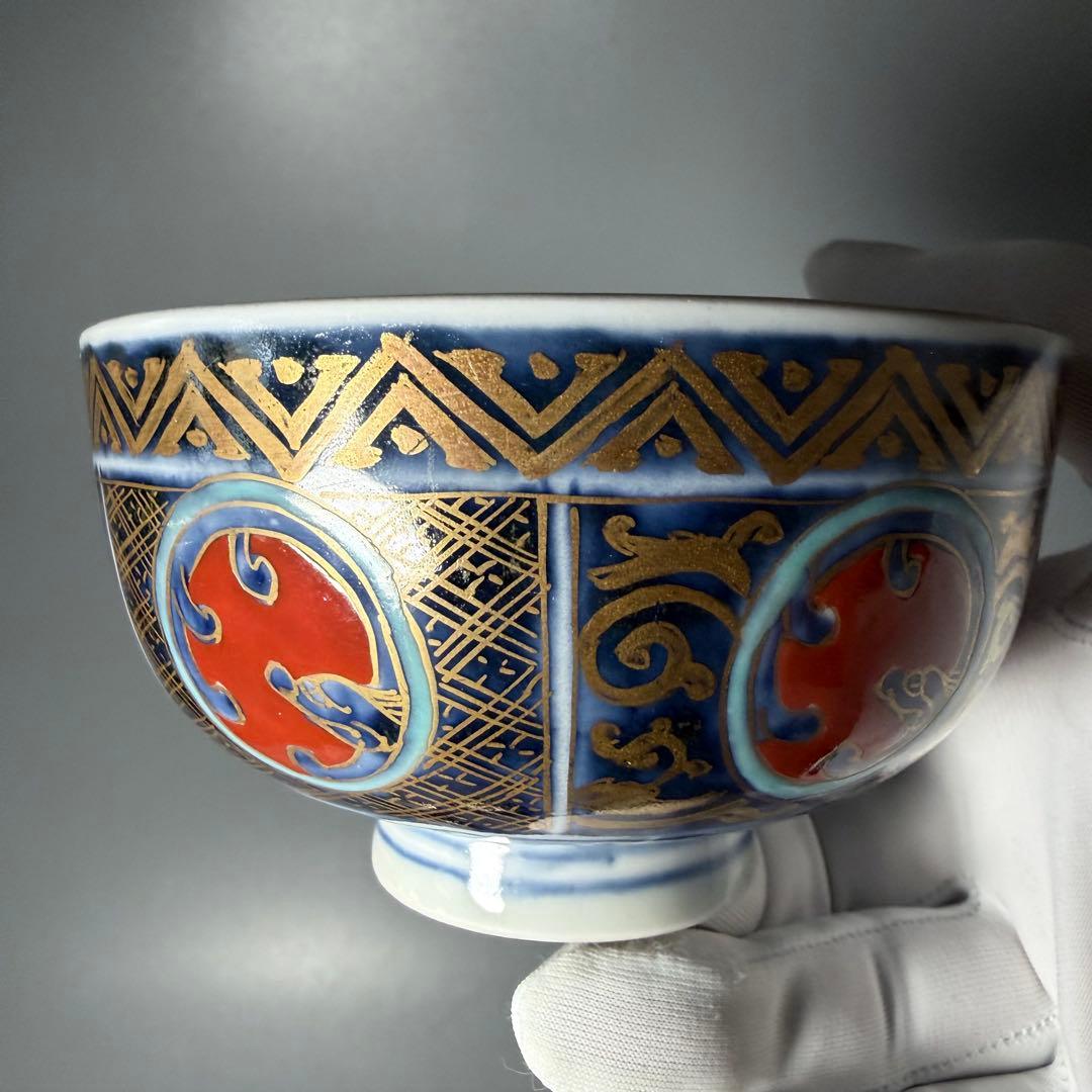 江戸後期　古伊万里　瑠璃金彩丸文様蓋物　五客　赤絵柘榴　器が素敵な料理屋