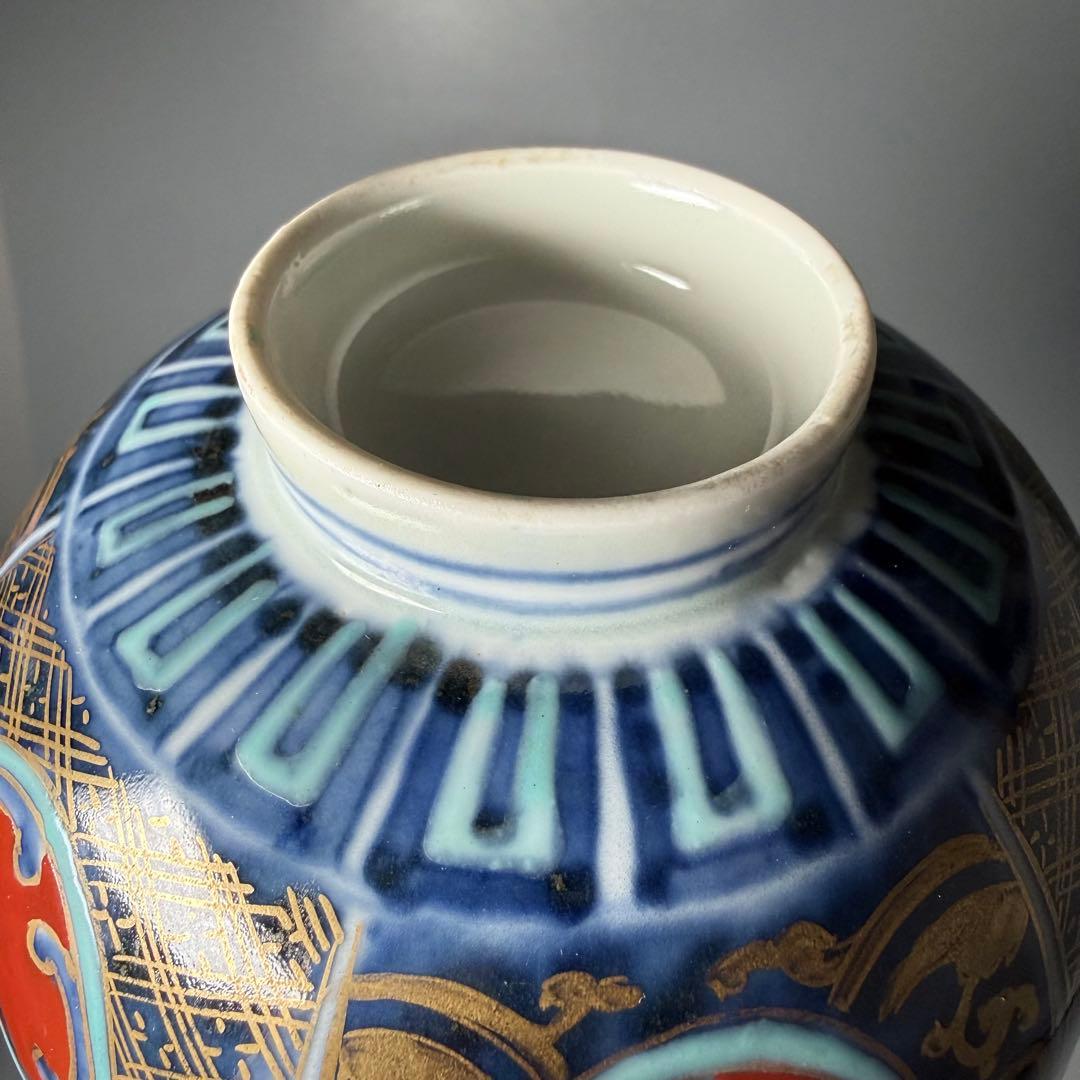 江戸後期　古伊万里　瑠璃金彩丸文様蓋物　五客　赤絵柘榴　器が素敵な料理屋