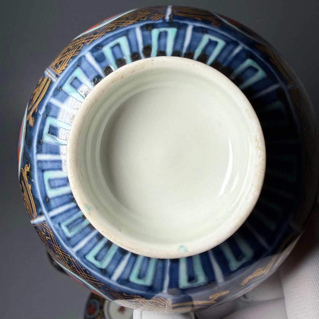 江戸後期　古伊万里　瑠璃金彩丸文様蓋物　五客　赤絵柘榴　器が素敵な料理屋