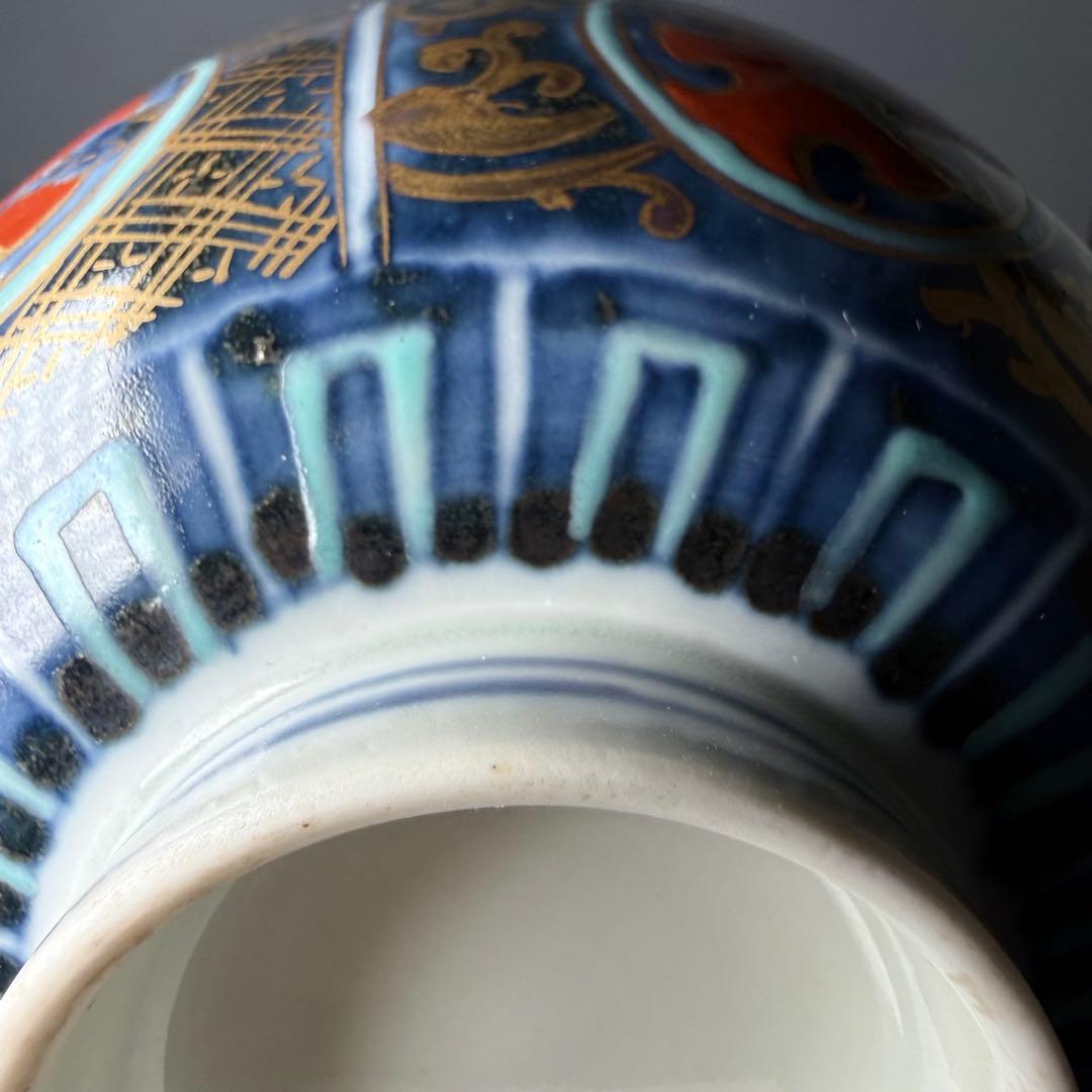 江戸後期　古伊万里　瑠璃金彩丸文様蓋物　五客　赤絵柘榴　器が素敵な料理屋