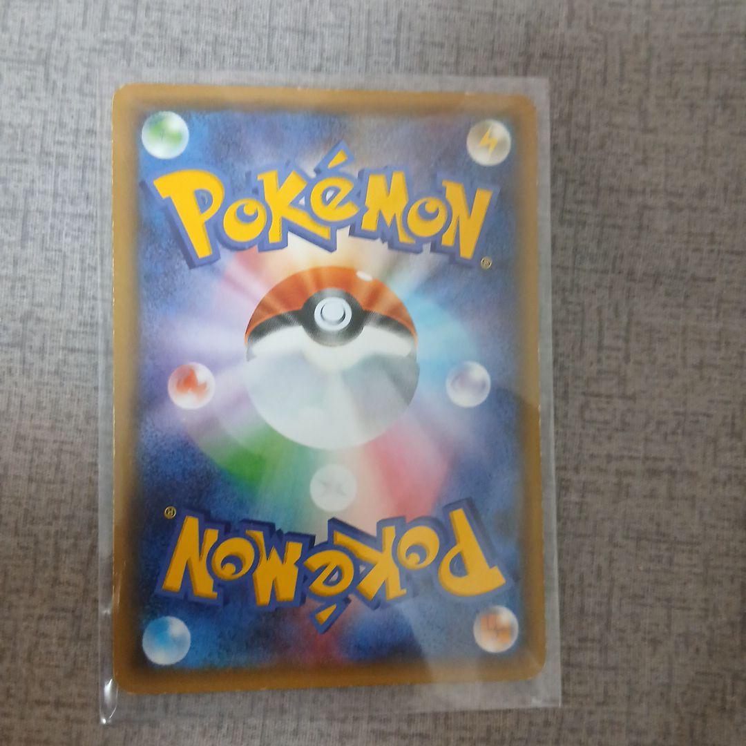 ニンフィアEX RR CP3　ポケキュンコレクション