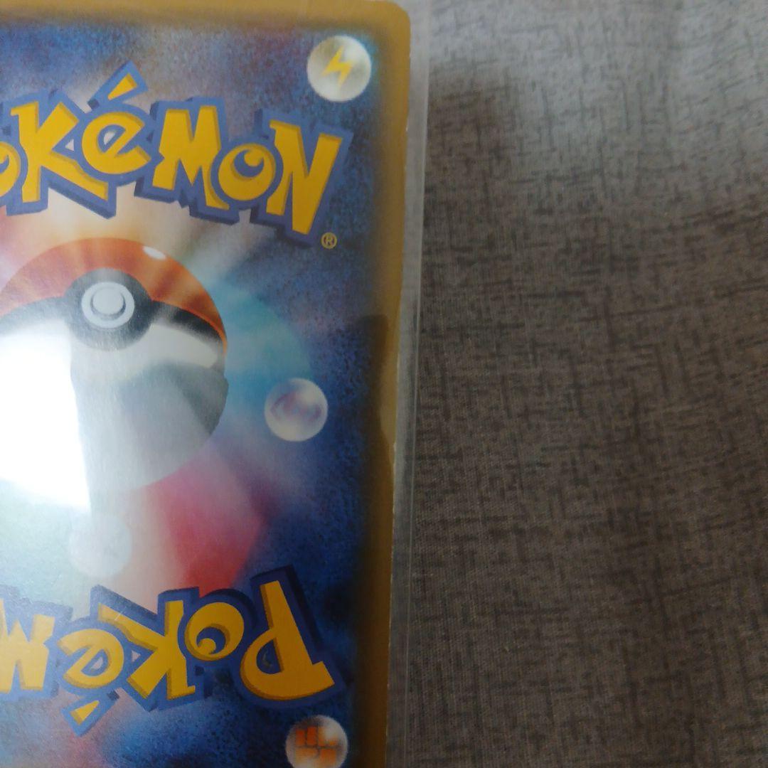 ニンフィアEX RR CP3　ポケキュンコレクション