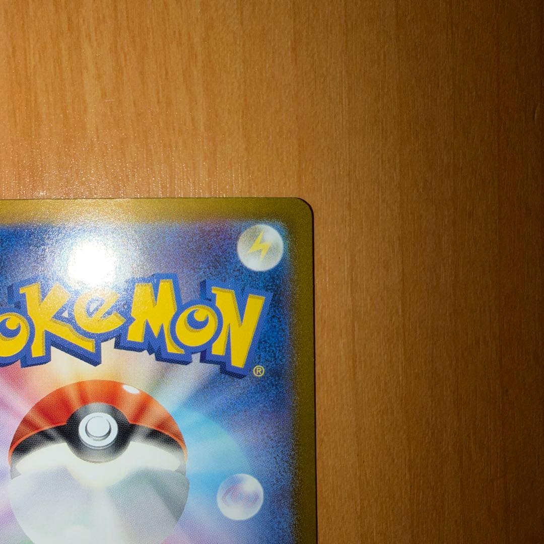 ポケモンカード ブラッキーex SAR