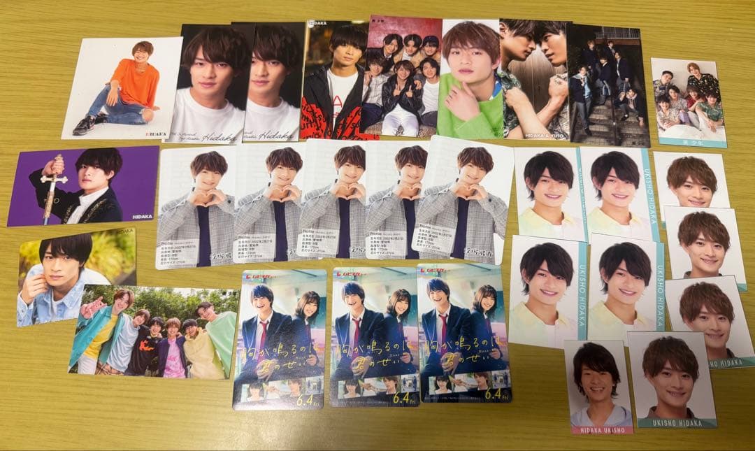 浮所飛貴 ACEes 美少年 まとめ売り セット売り