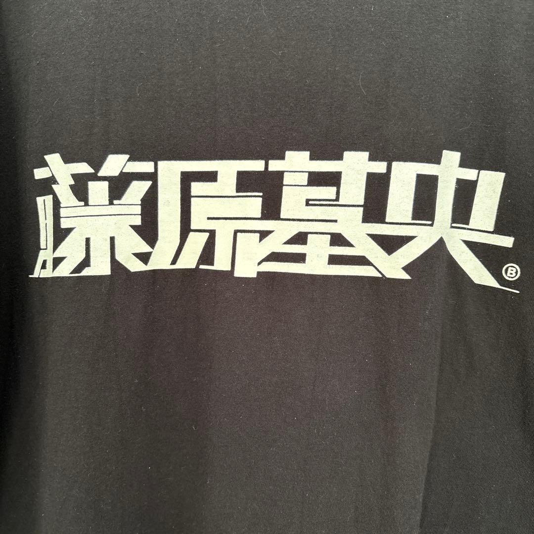 藤原基央 トマト 誕生日 ライブ Tシャツ XL