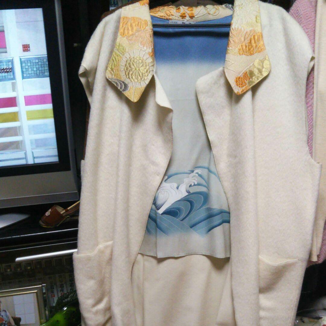 値下げ❗【波形高級カシミヤ、白袖無コ―ト】（有名作家作）帯、綸子の貼り付け635