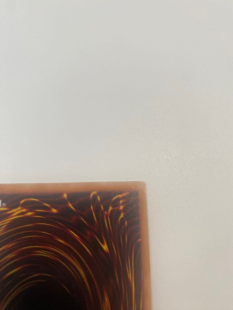 遊戯王　美品　不死王リッチー　レリーフ　アルティメットレア