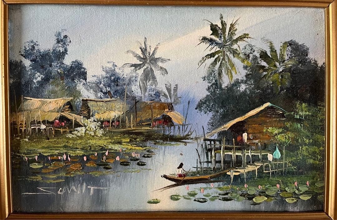 SUNIT 油彩画 風景画 金色フレーム