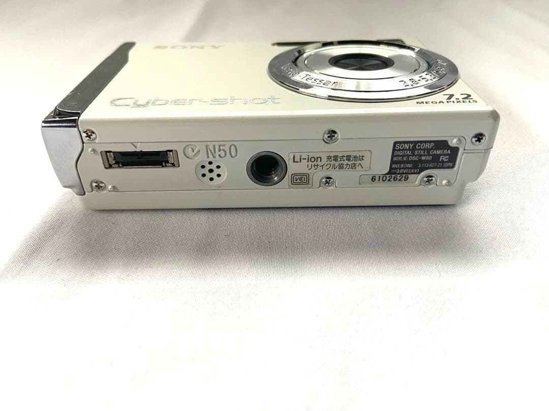 美品 SONY Cyber-shot DSC-W80 ホワイト デジカメ