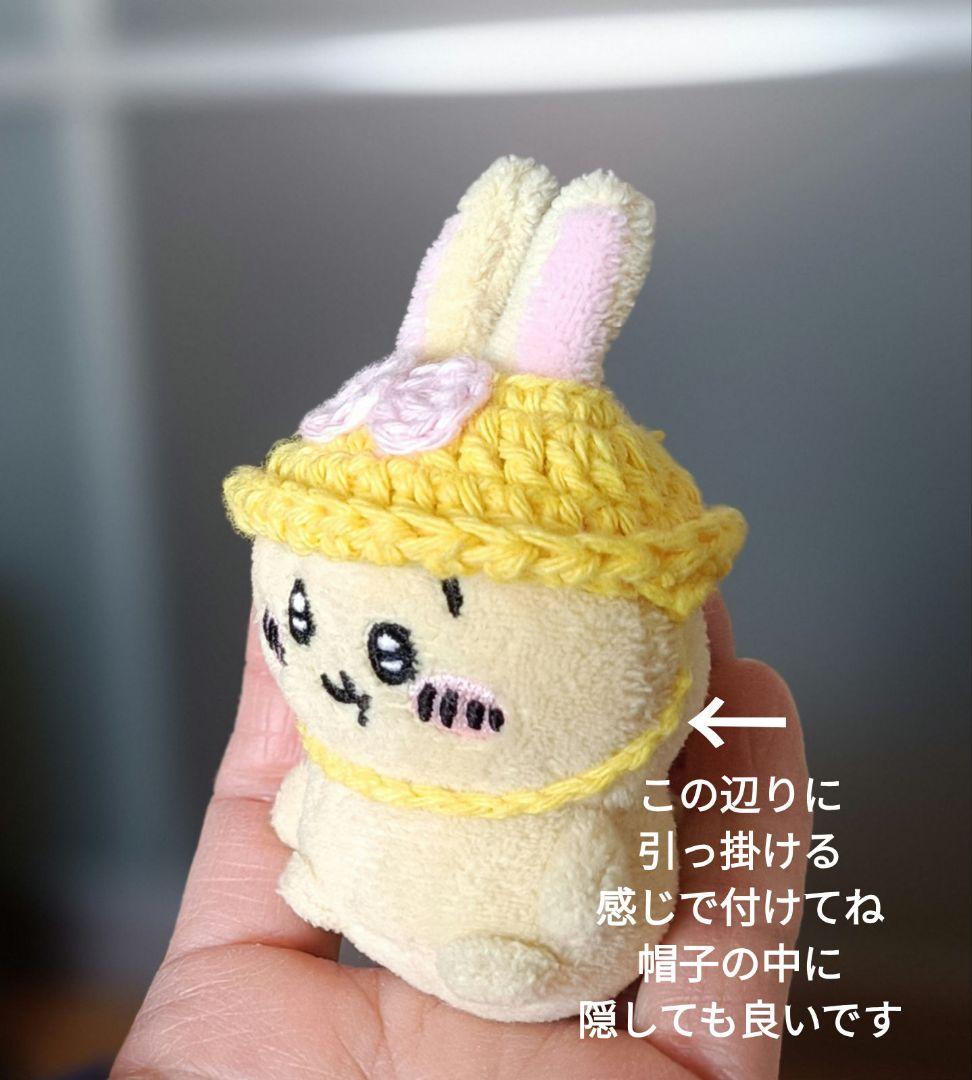 着せ替え服・アウトフィット pokanyan.po