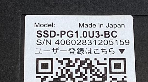 BUFFALO SSD-PG1.0U3-BC 1TB 外付けSSD