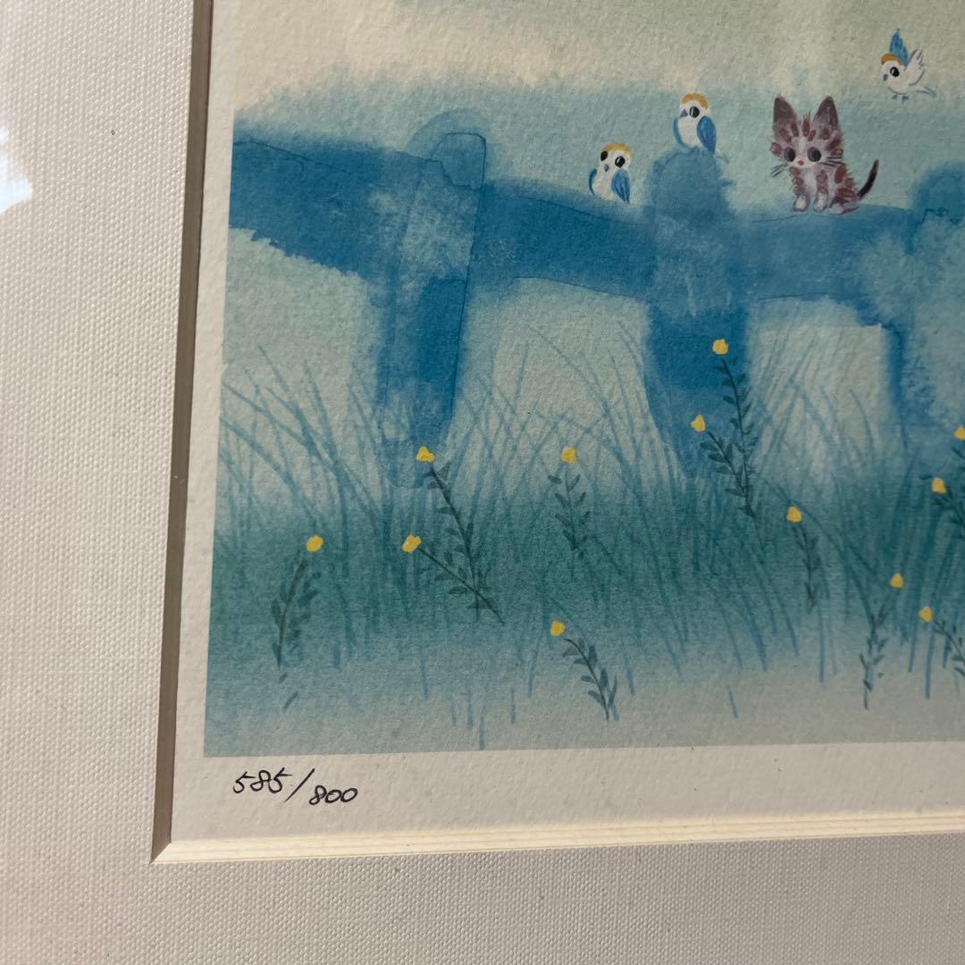 渡辺あきお水彩画 猫と小鳥 「ひととき」585/800