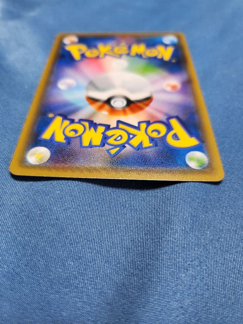 ポケカ- トゲピー&ピィ&ププリンGX SR SM12a TAG TEAM