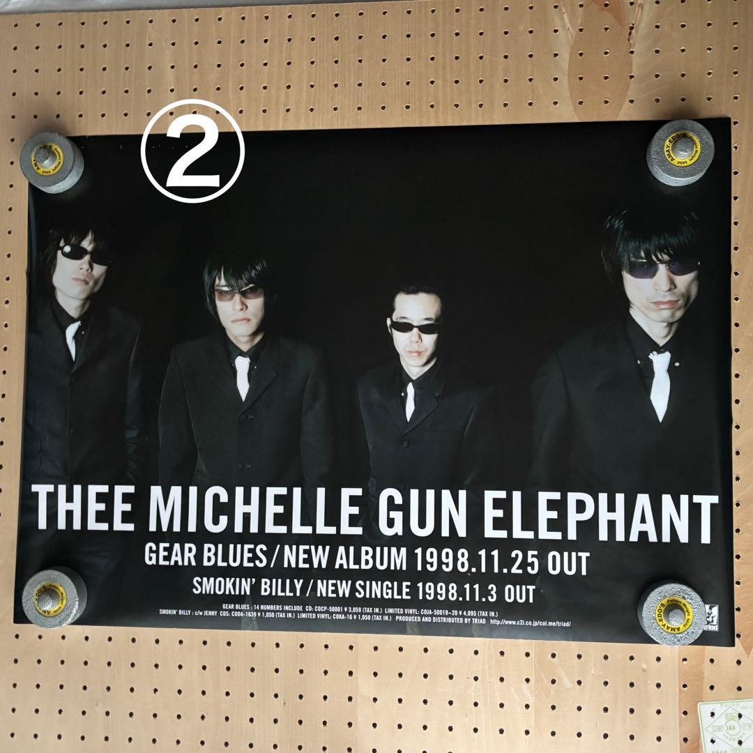 THEE MICHELLE GUN ELEPHANT B2ポスター