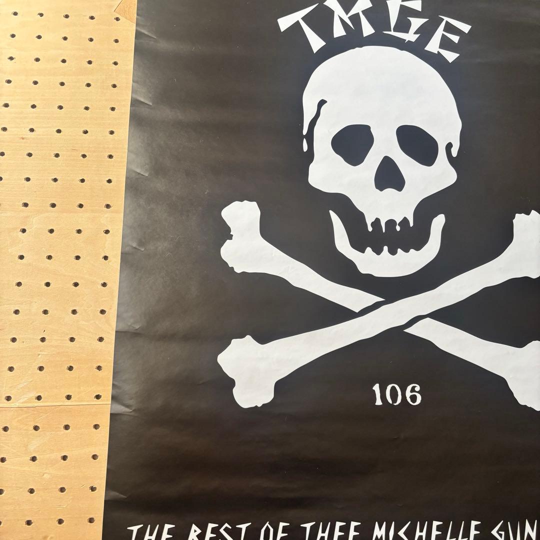 THEE MICHELLE GUN ELEPHANT B2ポスター