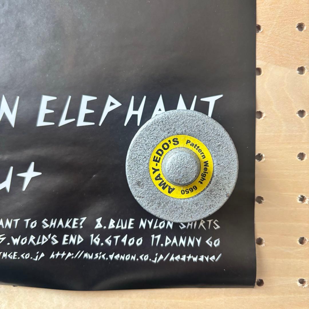 THEE MICHELLE GUN ELEPHANT B2ポスター