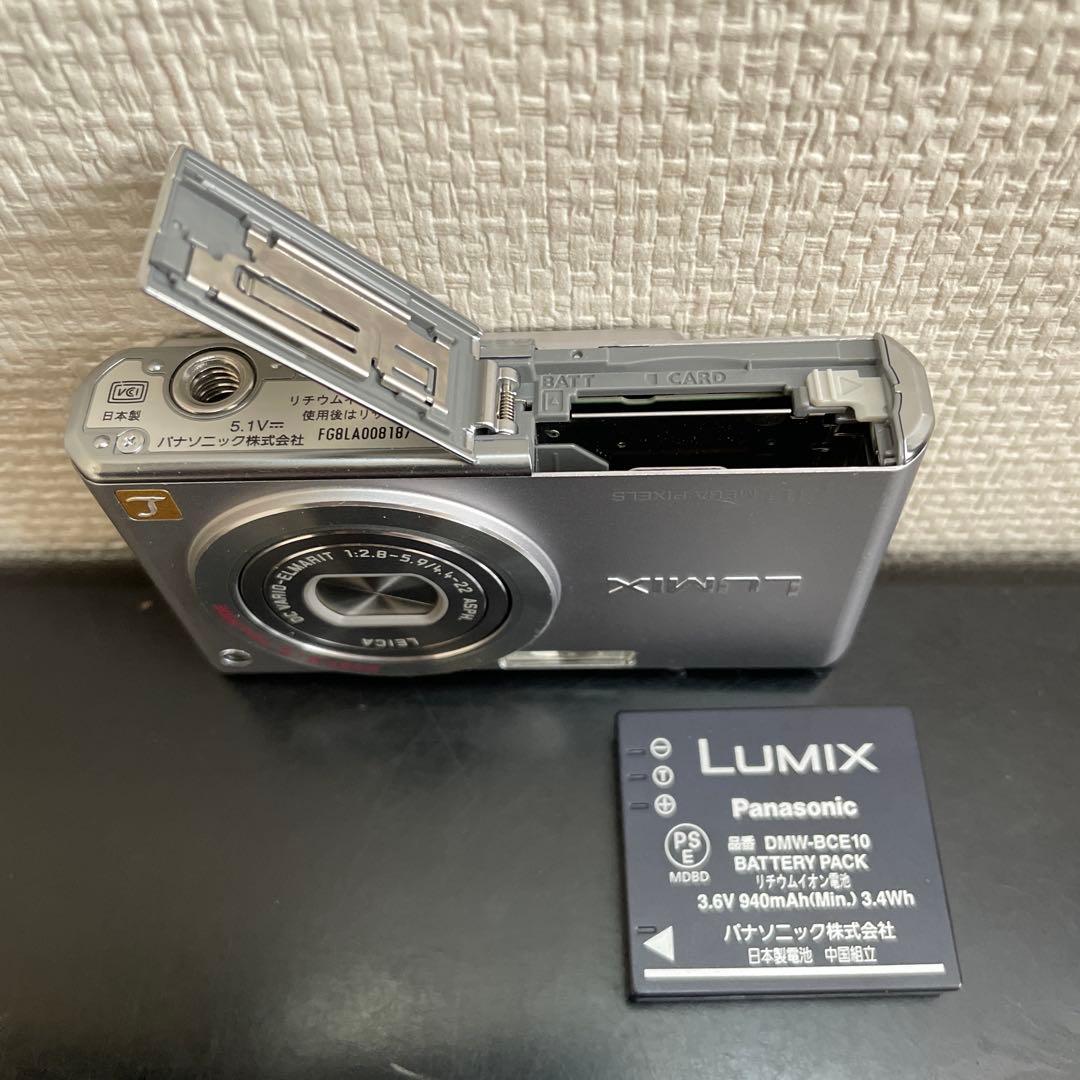 Panasonic LUMIX FX37 シルバー デジカメ　動作確認済み
