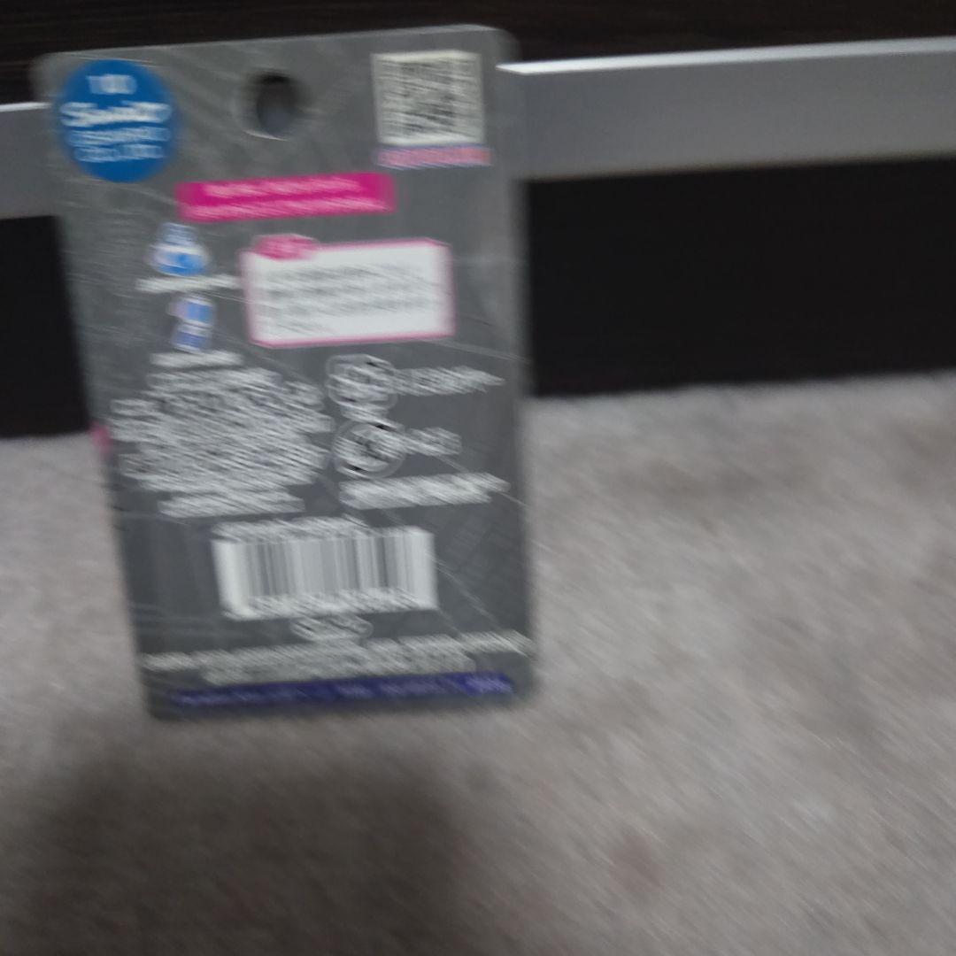 【激レア未開封】ハローキティ　パラダイス キス　ファスナーマスコット