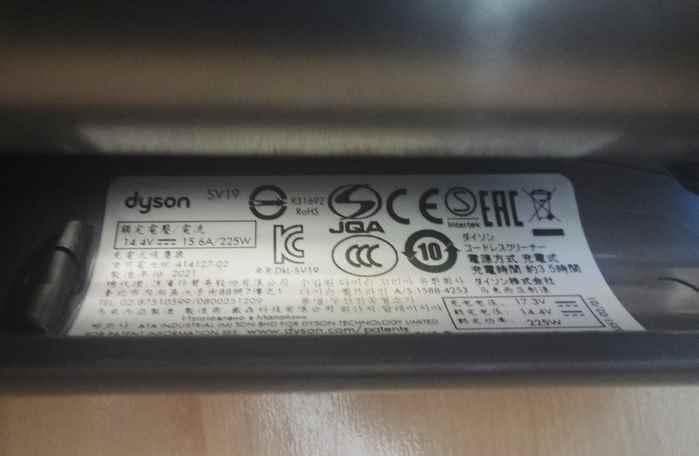 ◆ＵＳＥＤ◆動作品◆ダイソン・Dyson・オムニグライド・サイクロン部本体◆