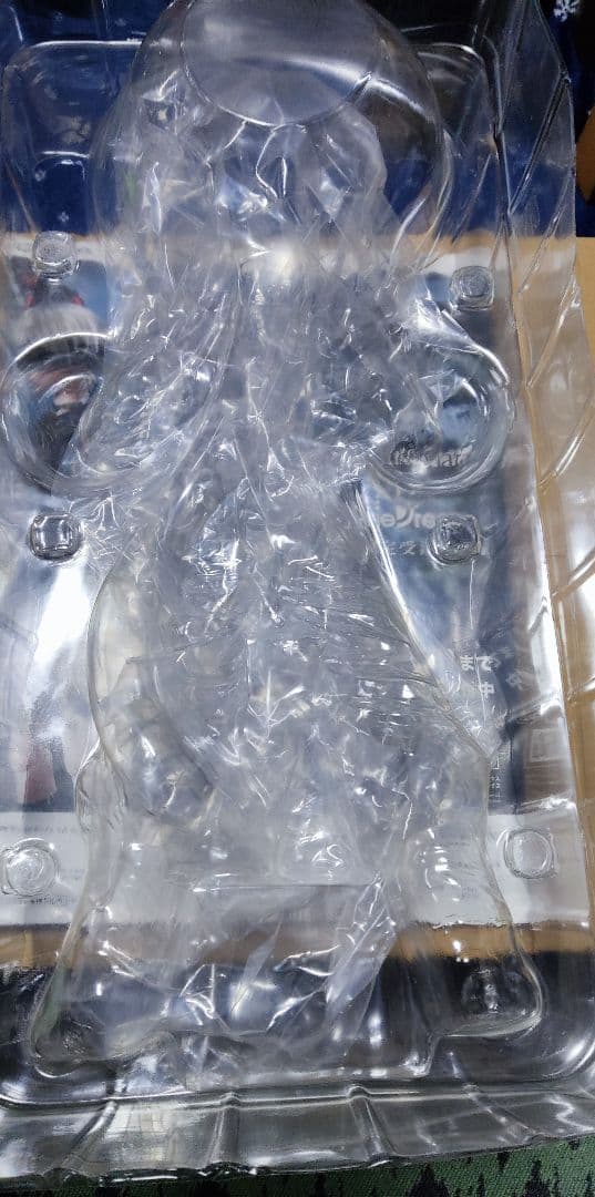 ドラゴンボール フィギュア アミューズメントくじ SMSP 超サイヤ人4孫悟空