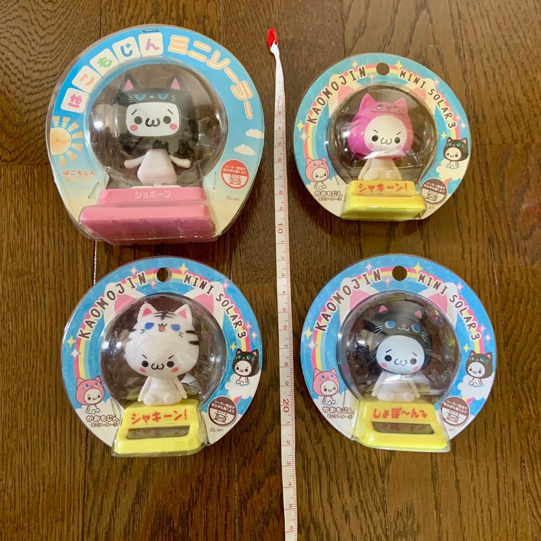 平成レトロ かおもじん ソーラーフィギュア　かおもじねこ 顔文字　KAOMOJI