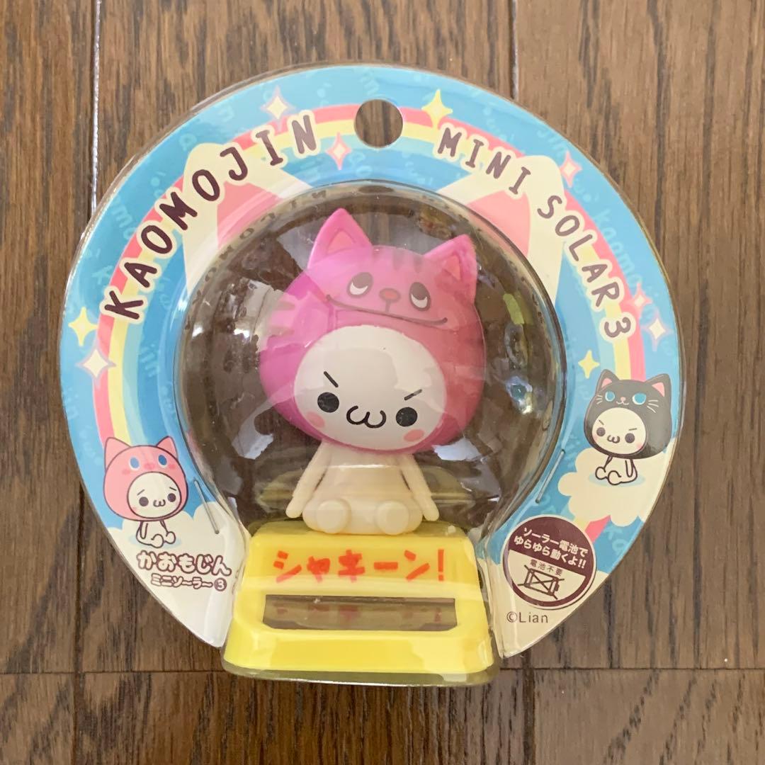 平成レトロ かおもじん ソーラーフィギュア　かおもじねこ 顔文字　KAOMOJI