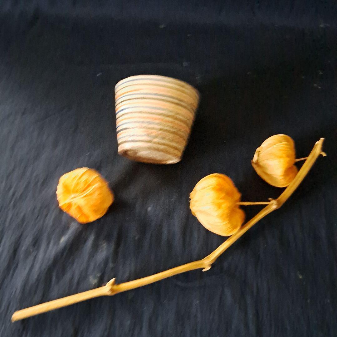 「ロマンいっぱい、輪線文！」 古瀬戸蕎麦猪口(直径6.5cm) 骨董アンティー