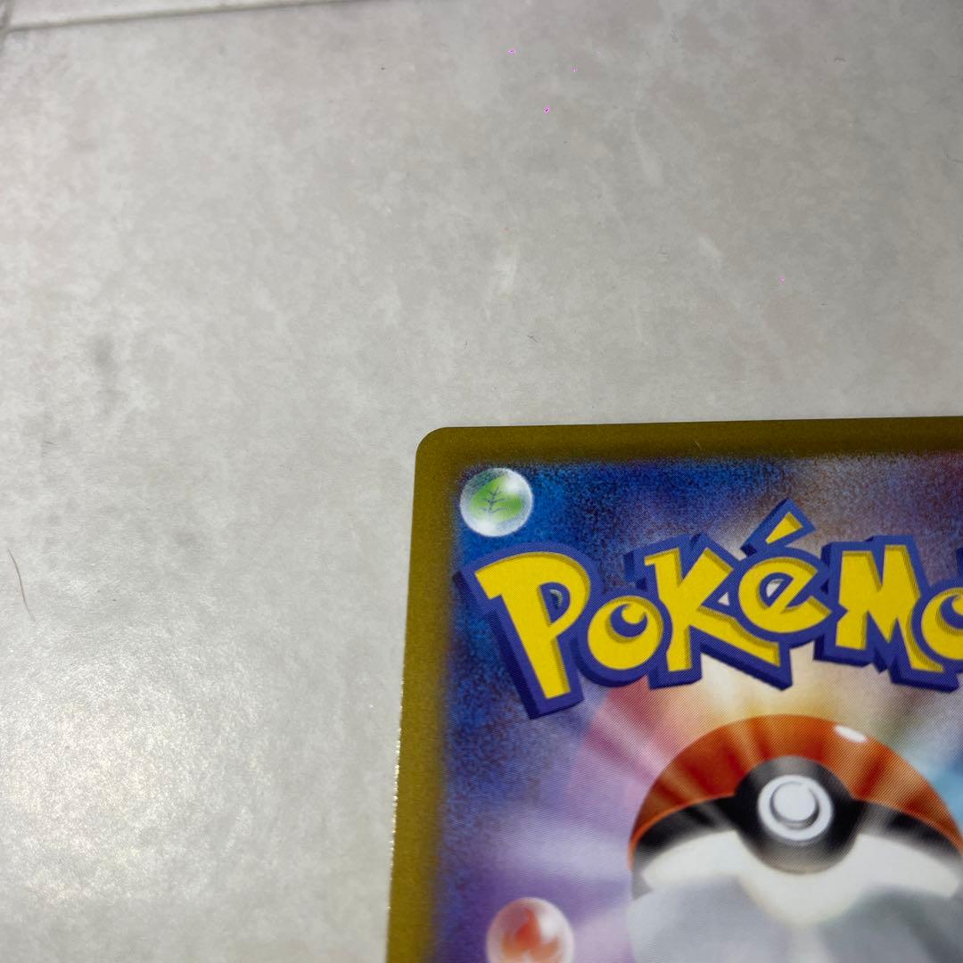 ブラッキー マスターボミラー 092/187 テラスタルフェス