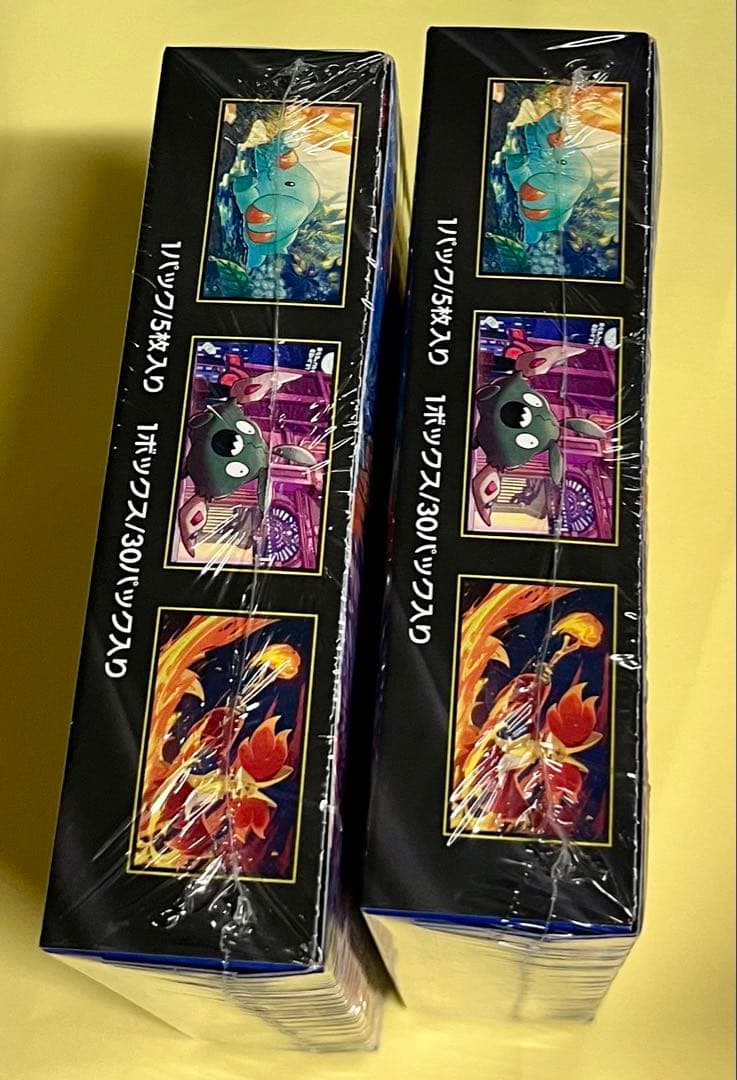ニンジャスピナー 2BOX シュリンク付き　新品　未開封