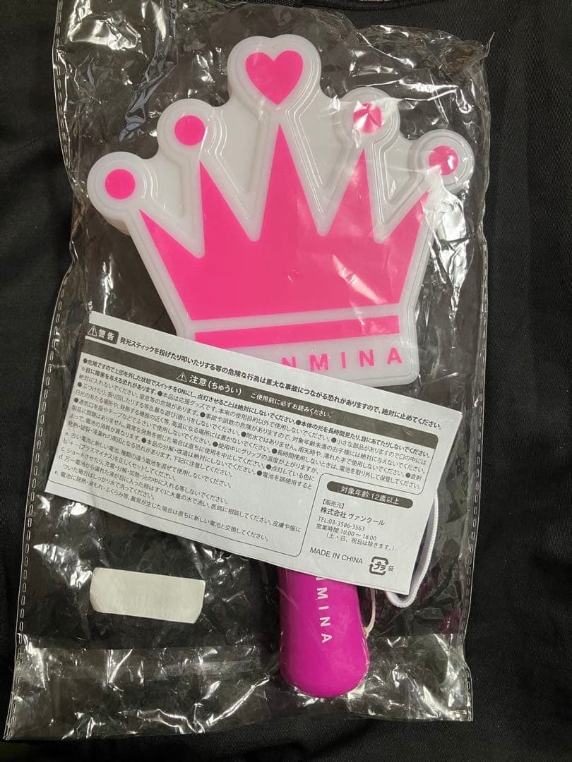 CHANMINA ペンライト 王冠型 ピンク