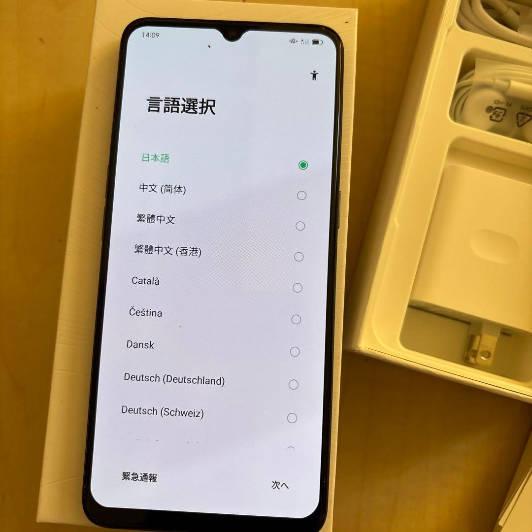 楽天 OPPO A73 ネイビー 本体☆充電器・USBケーブル・箱付属