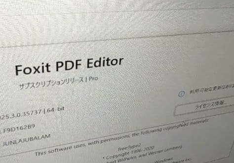 ThinkPad E14G2 AMD 24GBメモリ512GB容量