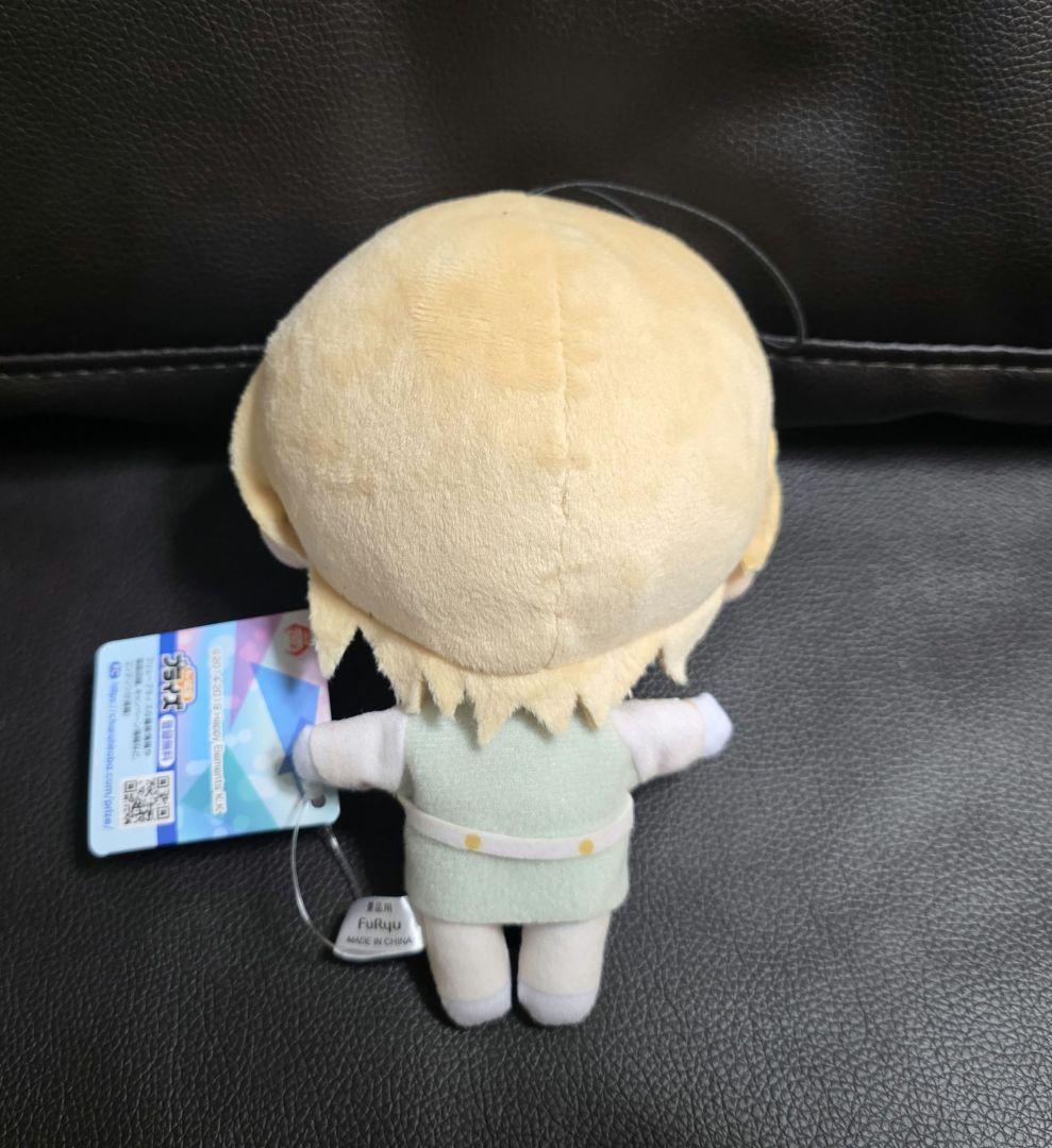 あんさんぶるスターズ あんスタ ぬいぐるみ マスコット 天祥院英智 新衣装