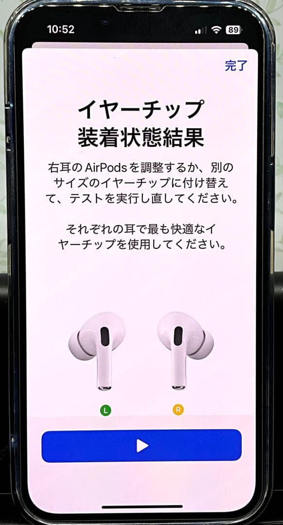 Apple AirPods Pro + Catalystケース ジャンク扱い