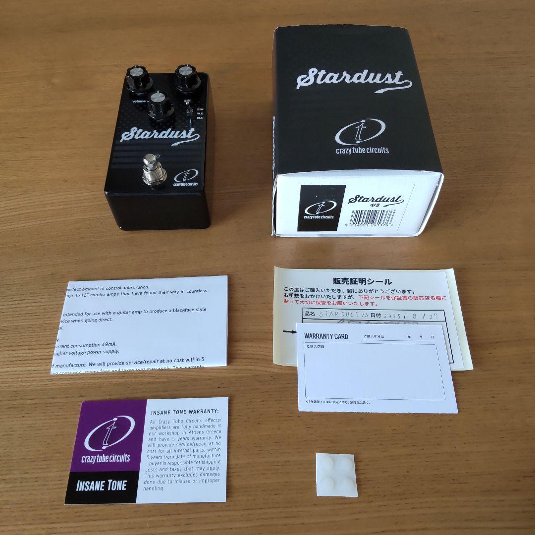 Crazy Tube Circuits Stardust V3【正規代理店品】