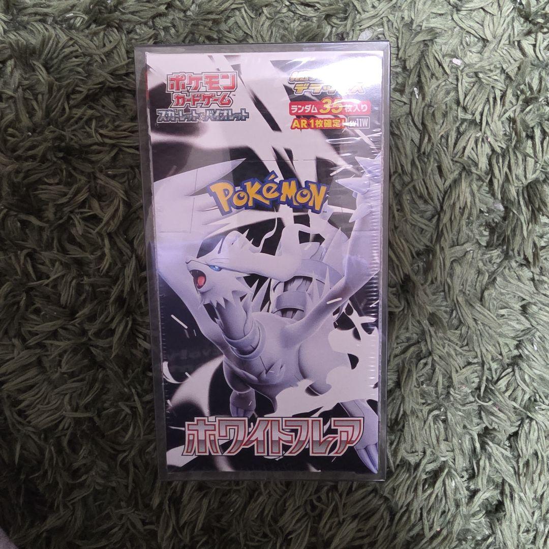 ポケモンカードゲームBOX6箱