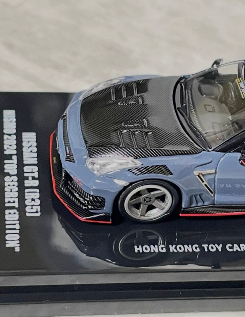 スカイラインGTR R35 NISMO トップシークレット　香港トイカーサロン
