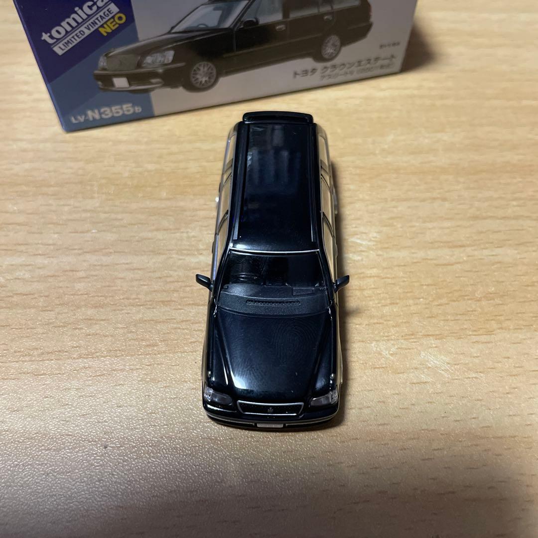 クラウンエステート　アスリートV ミニカー
