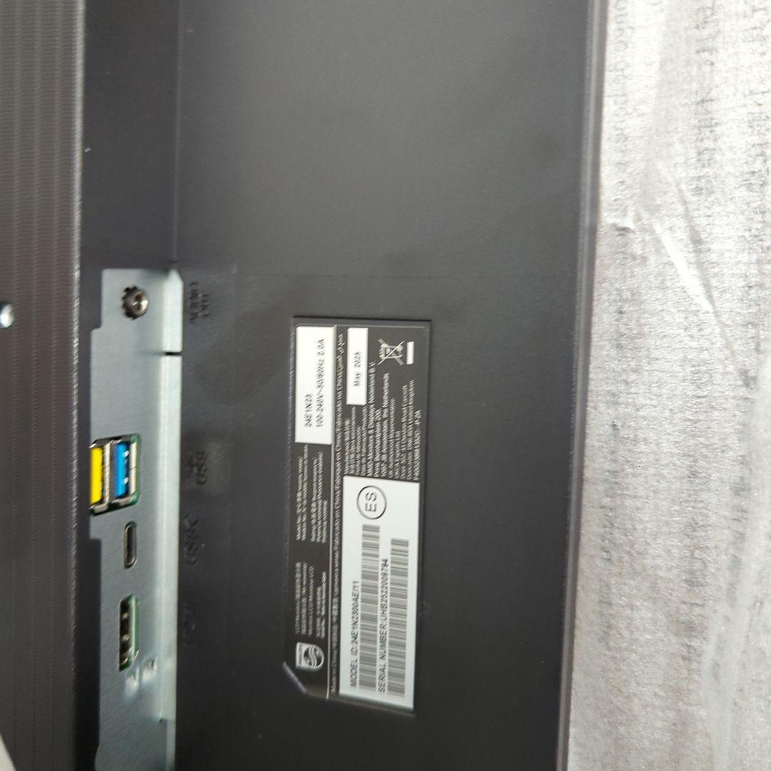 【美品】PHILIPS 液晶ディスプレイ 24型 24e1n2300