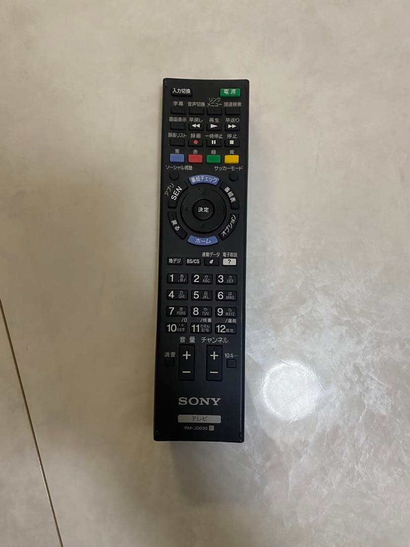 SONY BRAVIA 49V型 4K 液晶テレビKD-49X8500B