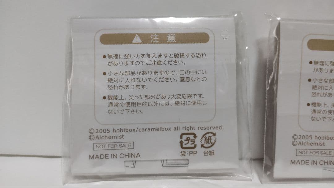 乙女はお姉さまに恋してる　ピンバッジ　ピンバッヂ　バッジ　バッヂ　ピンズ