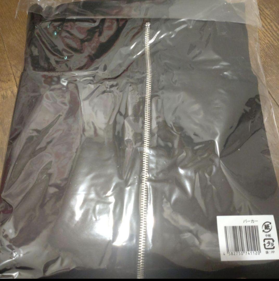 Break the KAT-TUN パーカー 新品未開封品