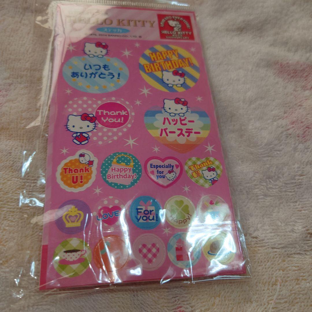 28日まで値下バラ売り可。百貨店オリジナルハローキティストラップステッカー付３種