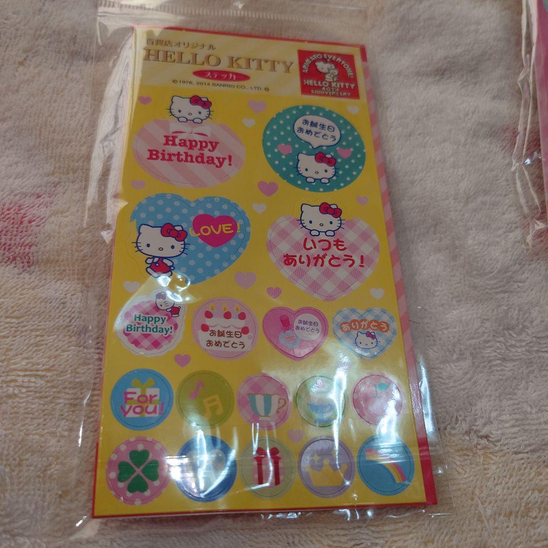 28日まで値下バラ売り可。百貨店オリジナルハローキティストラップステッカー付３種