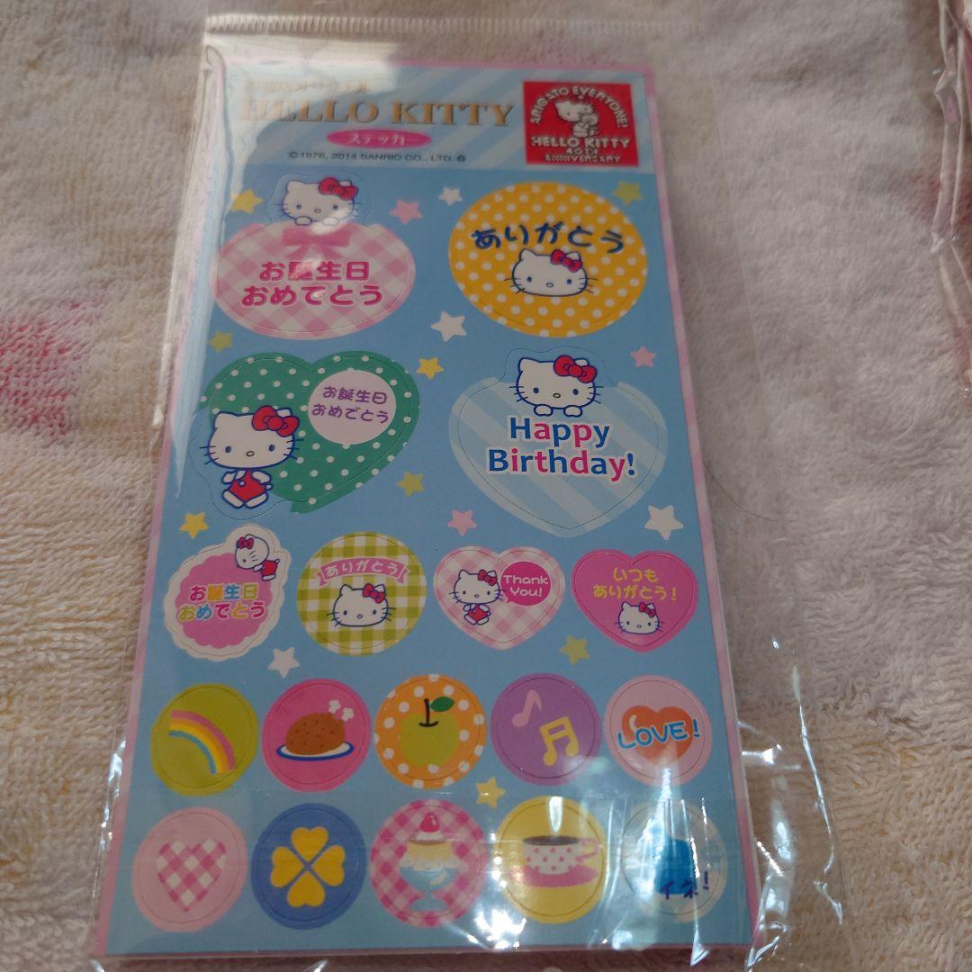 28日まで値下バラ売り可。百貨店オリジナルハローキティストラップステッカー付３種