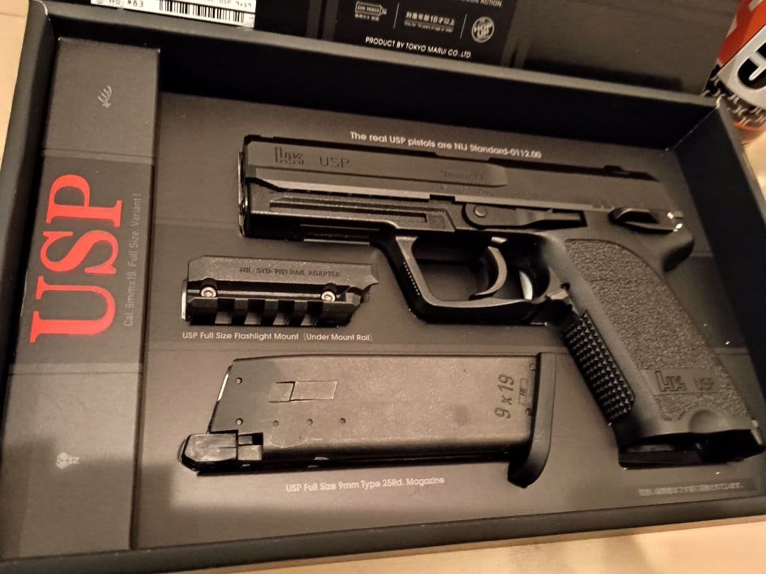 東京マルイ ガスブローバック USP