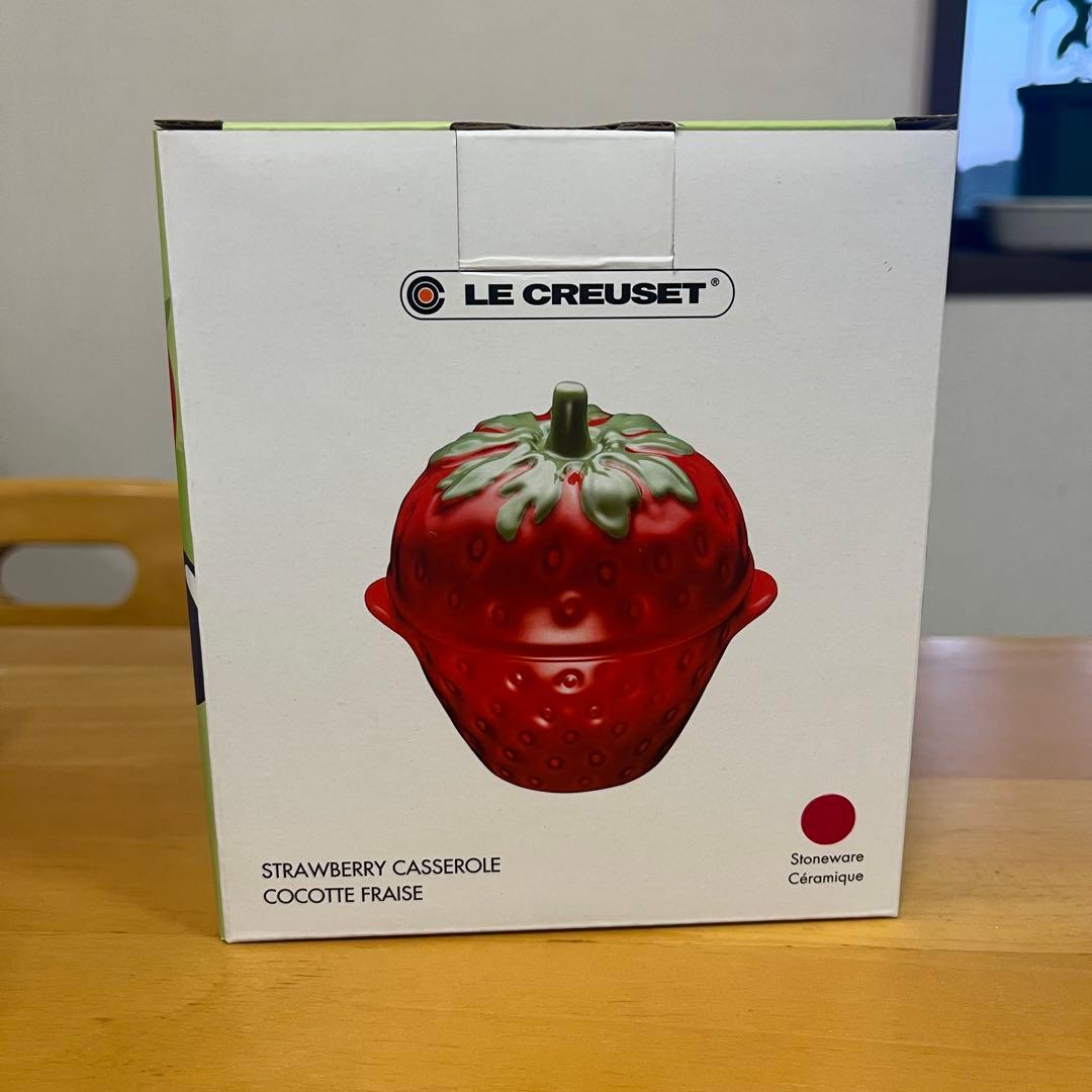 ル・クルーゼ ミニ・ストロベリー