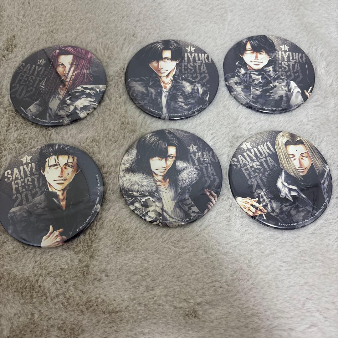 【フルコンプ】最遊記フェスタ 2022 缶バッジ